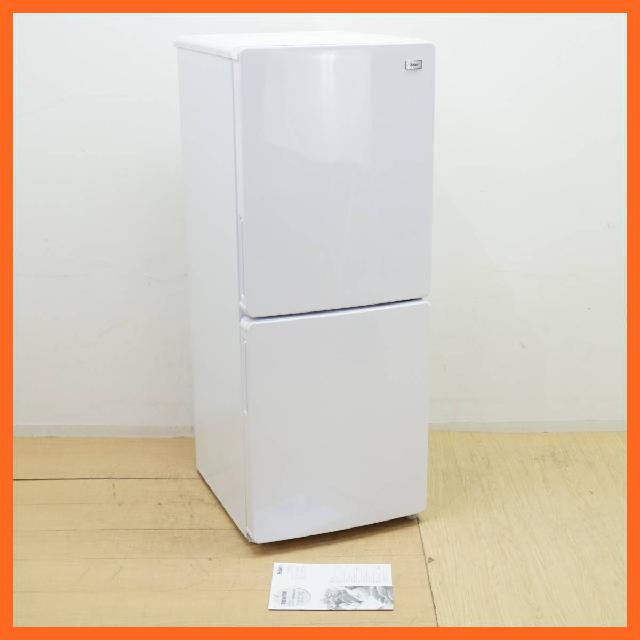 ハイアール 2ドア 冷凍冷蔵庫 148L JR-NF148A-W LED庫内灯 耐熱性能天板 ファ