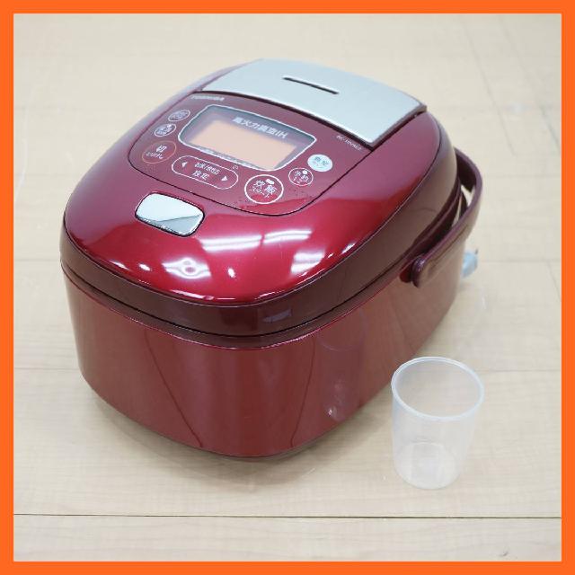 東芝 真空IH炊飯ジャー 5.5合炊き RC-10VRE2 グランレッド 真空かまど