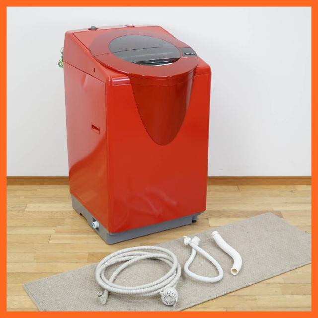 赤の洗濯機 - 生活家電