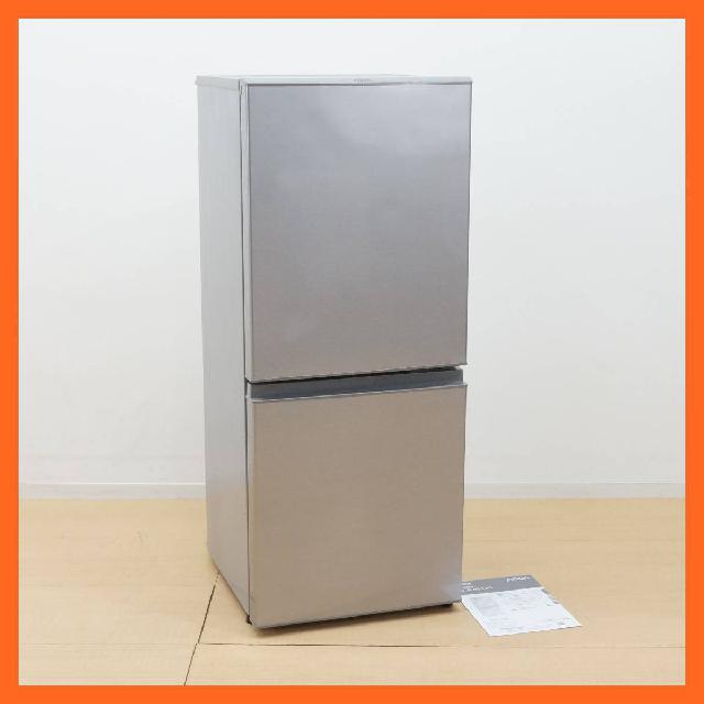 アクア 2ドア 冷凍冷蔵庫 126L AQR-13G (S) ブラッシュシルバー ワイド耐熱100