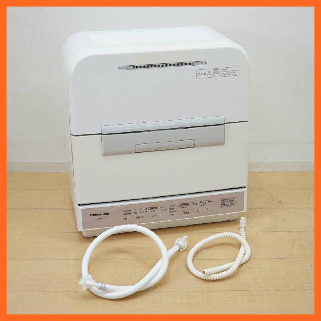パナソニック KuaL 食器洗い乾燥機 標準収納容量40点 NP-TME4-W バイオパワー