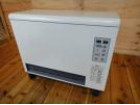 白山製作所 蓄熱式電気暖房機の詳細ページを開く