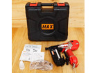 MAX 釘打機 スーパーネイラ HA-50F1(D)/4MAフロアの詳細ページを開く