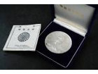 明治100年記念 明治大帝 シルバー メダル コイン 88.1gの詳細ページを開く