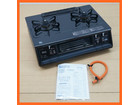 パロマ ガステーブル PA-340WA-2R  LPガスの詳細ページを開く