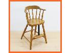 大和屋 ベビーチェア・New FrontIer High Chair LB の詳細ページを開く