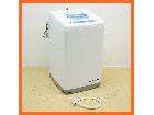 日立/HITACHI 全自動洗濯機 7.0kg NW-T71 エアジェット乾燥 浸透洗浄 ステンレ