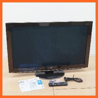 プラズマテレビ×兵庫県の買取価格相場|おいくら リサイクルショップ買い取り実績