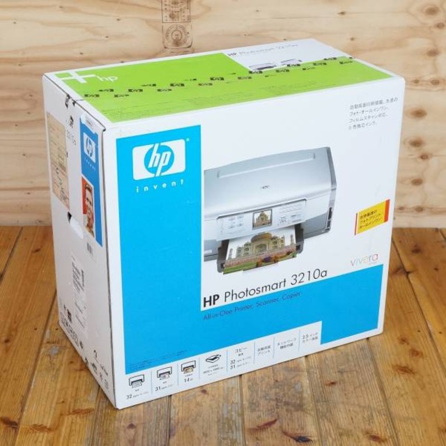 HP インクジェット複合機