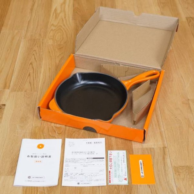 LeCreuset スキレット