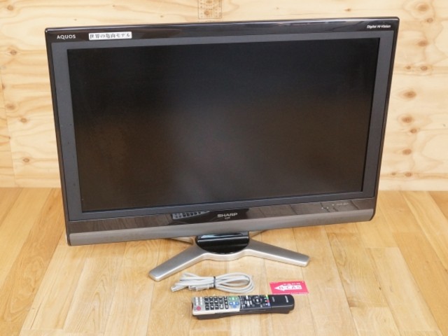 SONY 20型液晶テレビKDL-20S2500