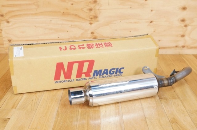 レッツ 2 チャンバー レッツ2用 チャンバー 原付パーツ の買取価格 ID