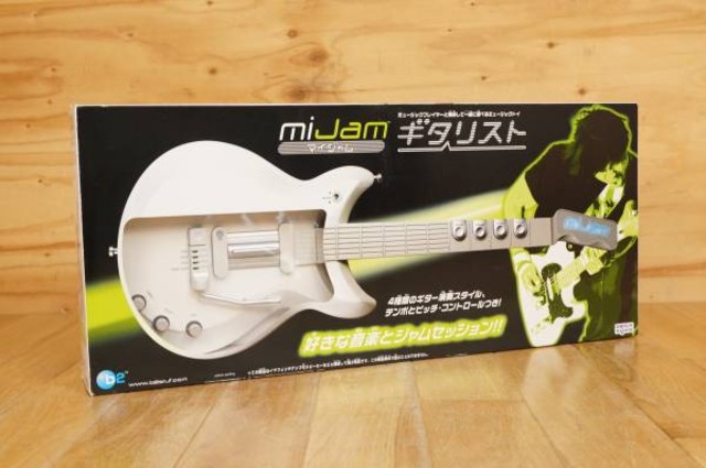 セガトイズ マイジャム ギタリスト