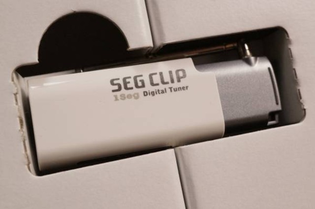 IOデータ ワンセグチューナー GV-SC300