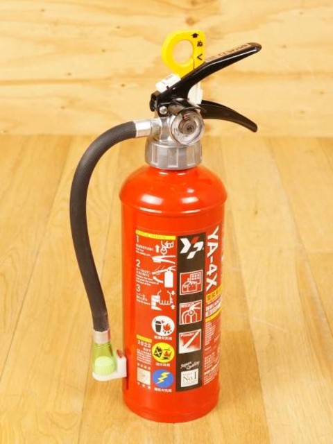ヤマト 業務用消火器 YA-4X