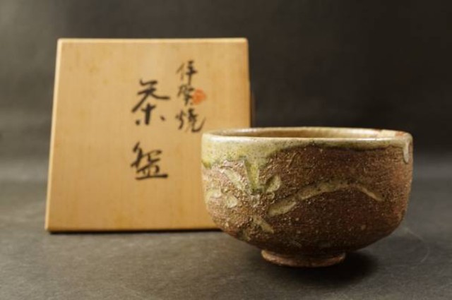 伊賀焼 伊賀窯 松尾陶芸園 義造 茶碗 茶道具 （ 国産陶磁器）の