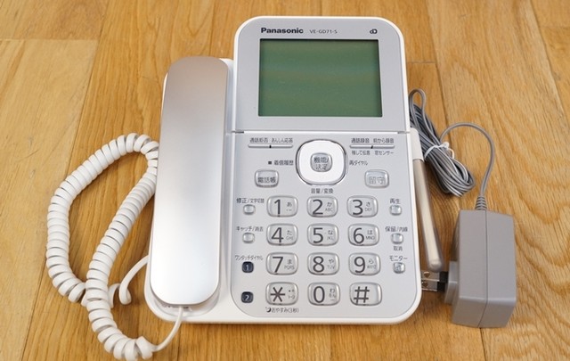 パナソニック コードレス電話機 VE-GD71DL 新品子機 家電