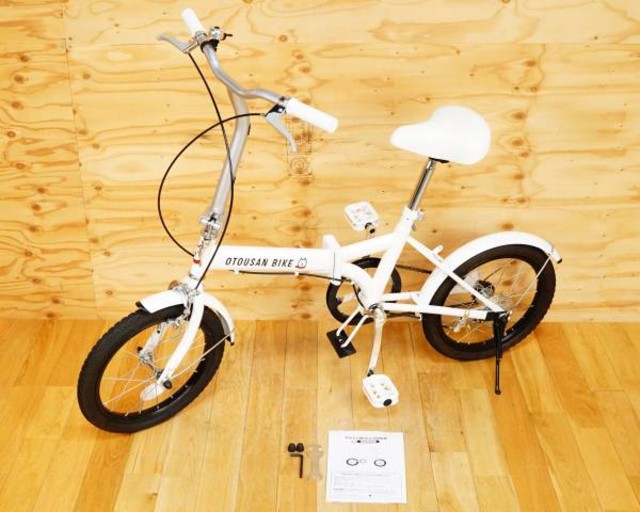 SoftBank お父さん 折り畳み自転車 ホワイト   
