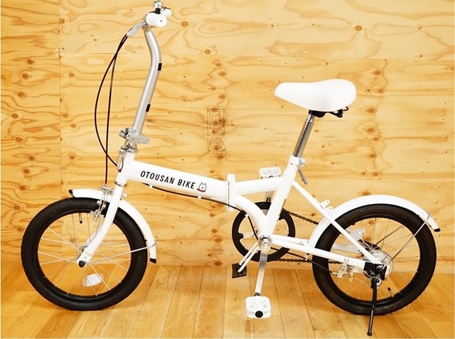 SoftBank お父さん 折り畳み自転車車体 ホワイト