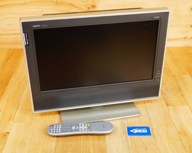 三洋 VIZON 液晶テレビ 20型 LCD-20SX200  