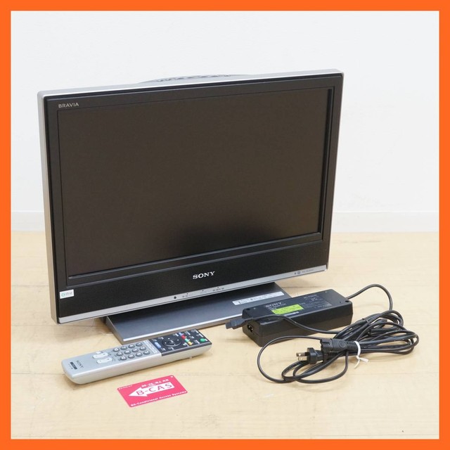 ソニー BRAVIA 液晶テレビ 20型 KDL-20J3000 