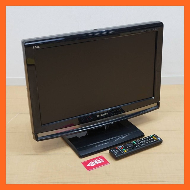 三菱 REAL 液晶テレビ 22型 LCD-22MX40 