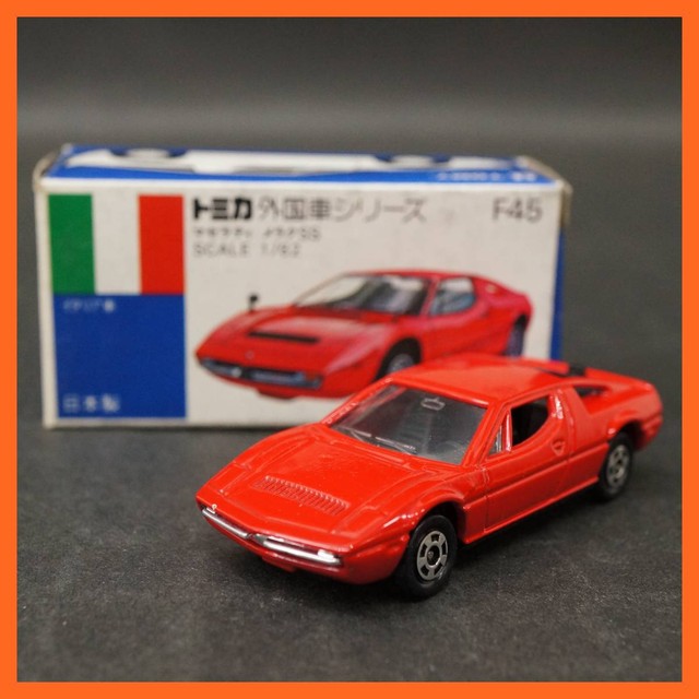トミカ F45 マセラティ メラクSS イタリア車 1 62 青箱 日本製（ミニカー・モデルカー）の買取価格 （ID:343020）｜おいくら