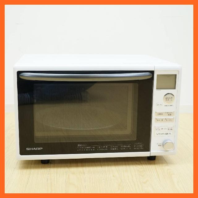 SHARP シャープ オーブンレンジ RE-S70A-W 50 60Hz （ 電子レンジ）の