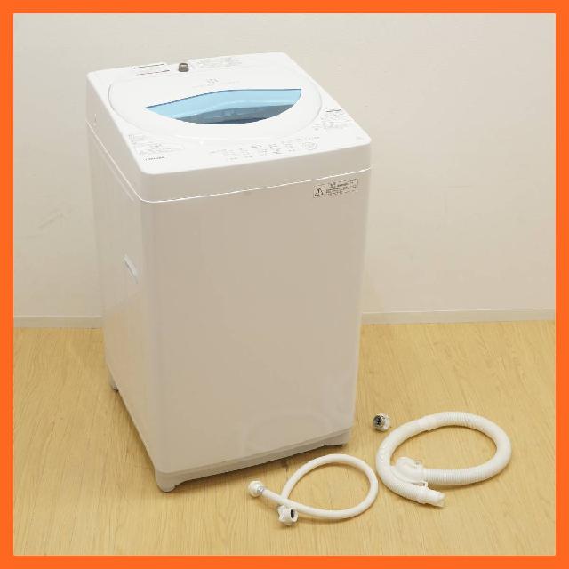 TOSHIBA 東芝 洗濯機 5.0kg AW-5G5  