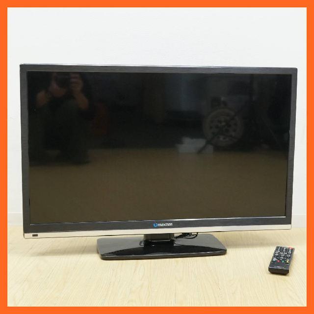 maxzen 液晶テレビ 32型 J32SK01 - テレビ