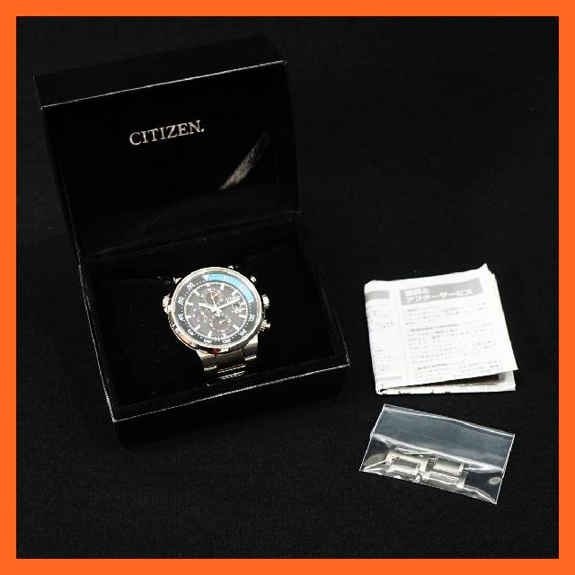 CITIZEN/シチズン エコドライブ 腕時計 クロノグラフ メンズ 