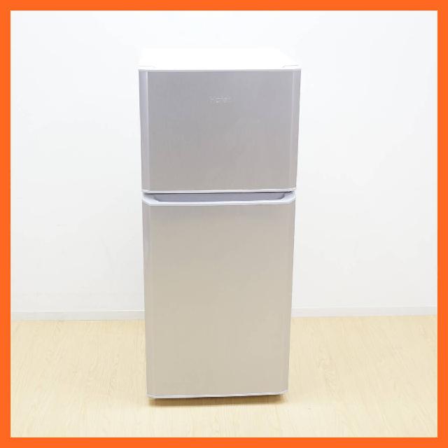 Haier/ハイアール 2ドア 冷凍冷蔵庫 121L JR-N121A 