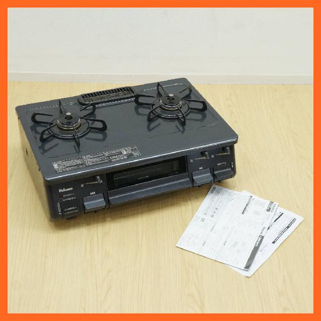 パロマ/Paloma ガステーブル IC-N86KB-L LPガス 左強火力