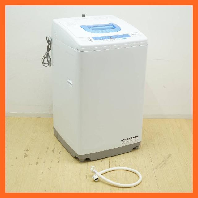 日立/HITACHI 全自動洗濯機 7.0kg NW-T71 エアジェット乾燥 浸透洗浄 ステンレ