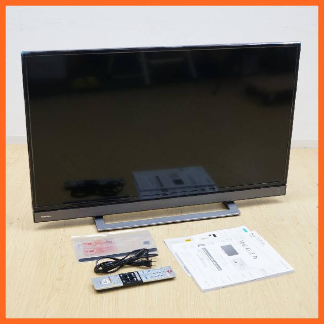 Toshiba 東芝 REGZA 40V31 40インチ TV-