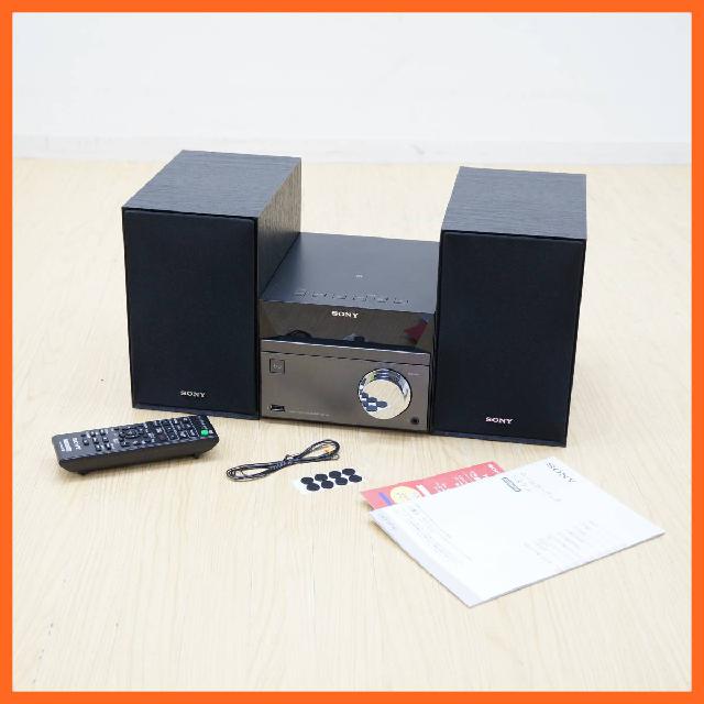 ソニー　SONY　ミニコンポ　CD BLUETOOTH CMT-SBT40 Amazon.com: [TERNS]Sony minicomponent (Walkman ? CD