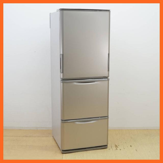 シャープ 3ドア 冷凍冷蔵庫 350L SJ-W352D-N 日本製 ゴールド系 どっち