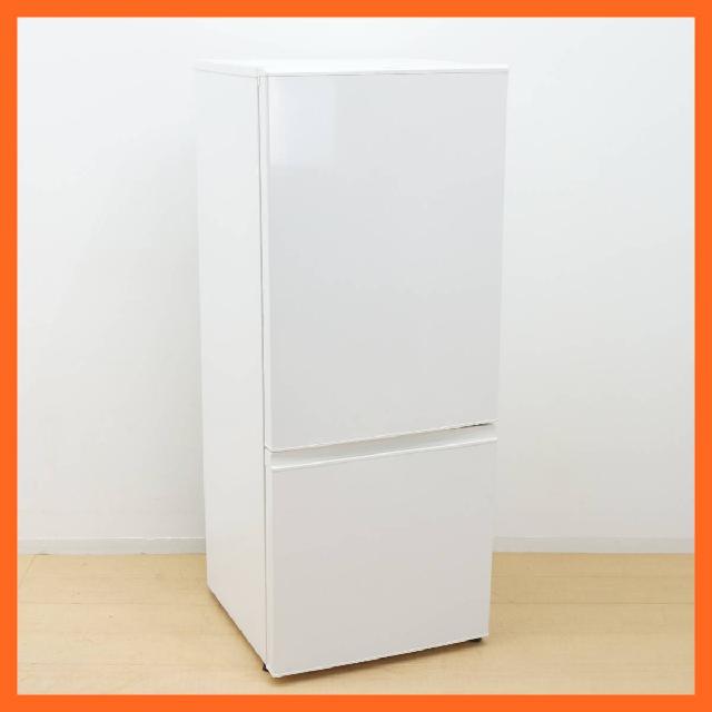 アクア 2ドア 冷凍冷蔵庫 184L AQR-18D (W) 耐熱100℃テーブル 大容量 