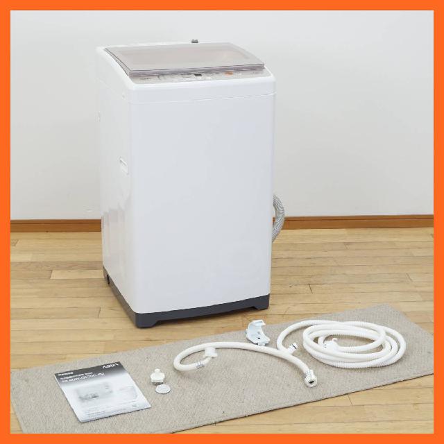 アクア 全自動洗濯機 7.0kg AQW-GV70G 3Dパワフル洗浄＆スクラブドラム ワイド