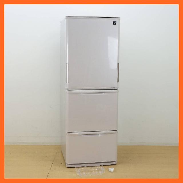 【シャープ】3ドア 冷凍冷蔵庫 350L SJ-PW35C-C/明石市出張買取