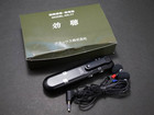 超高感度 集音器の詳細ページを開く