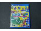 PSVITAソフト ぷよぷよテトリスの詳細ページを開く