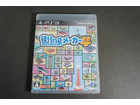 PS3ソフト 街ingメーカー4の詳細ページを開く