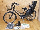ブリヂストン 電動アシスト付き自転車の詳細ページを開く