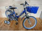 ブリヂストン 子供用自転車の詳細ページを開く