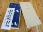 慶賀堂 微煙線香の詳細ページを開く