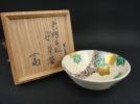 宮川真葛香斎 京焼色絵茶碗の詳細ページを開く