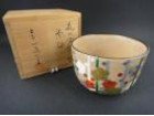 七代目高橋道八 清水焼茶碗の詳細ページを開く
