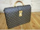 LOUISVUITTON セルヴィエットフェルモワールの詳細ページを開く