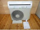 日立 ルームエアコン2.8kWの詳細ページを開く
